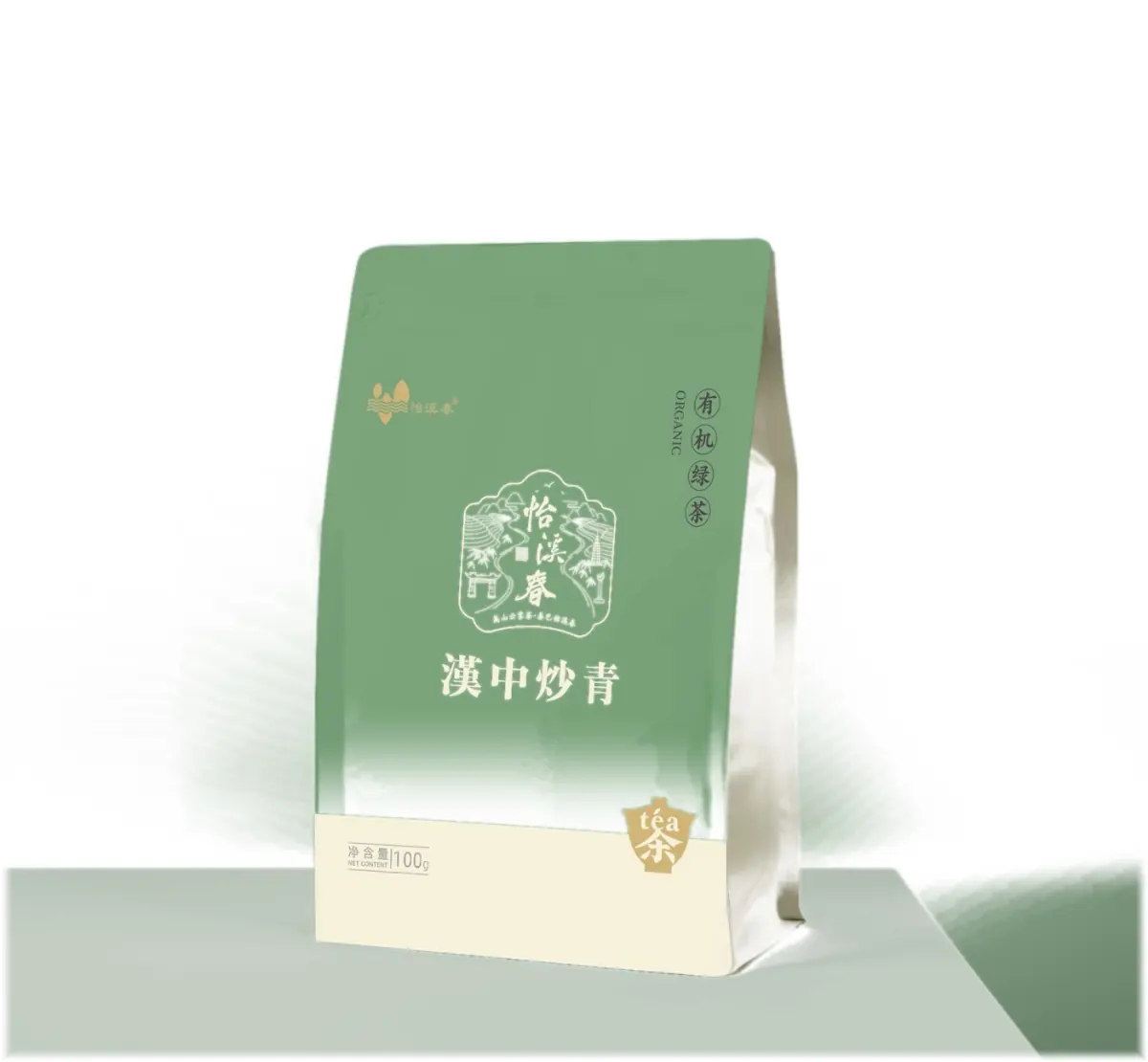 汉中炒青代表包装